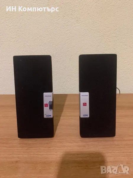 Продавам компютърни тонколонки Microlab, снимка 1