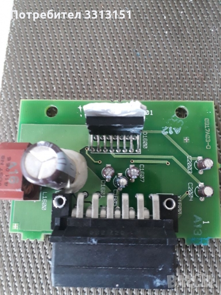 Усилватели tda7376b 2x40W от audi A2, снимка 1