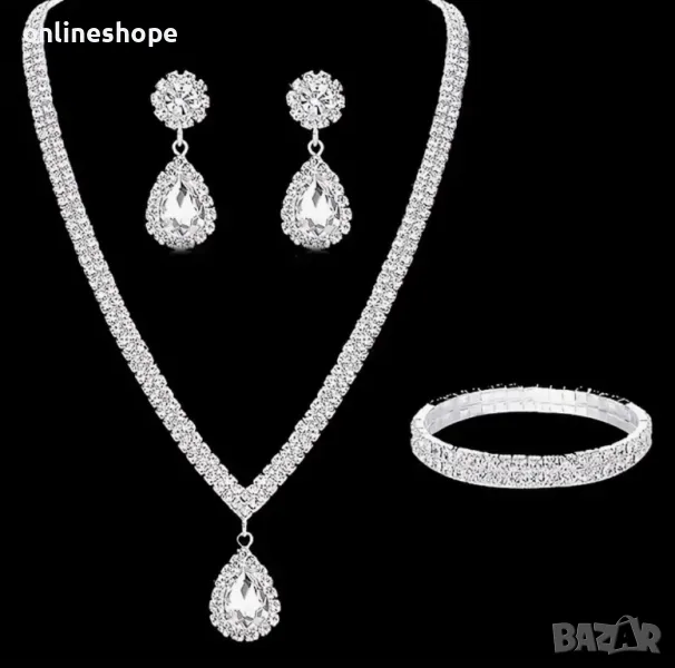 Луксозен комплект бижута с кристали 4 части – колие, обеци и гривна, снимка 1