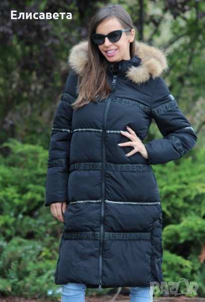 Дамско зимно модерно яке  ,с естествен пух , снимка 1