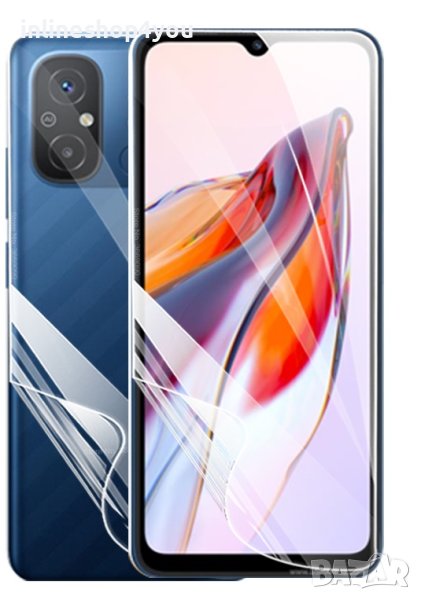 5D Hydrogel / Хидрогел Протектор за дисплей / гръб за Xiaomi Redmi 12C, снимка 1
