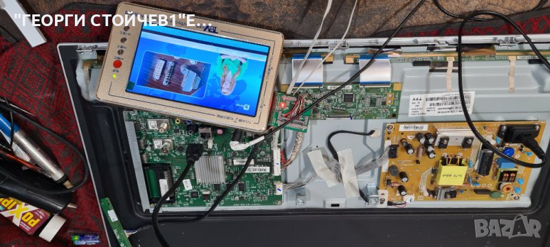 32PFS5823 12 СЪС СЧУПЕНА МАТРИЦА, снимка 1