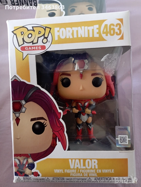 Funko pop фигурка , снимка 1