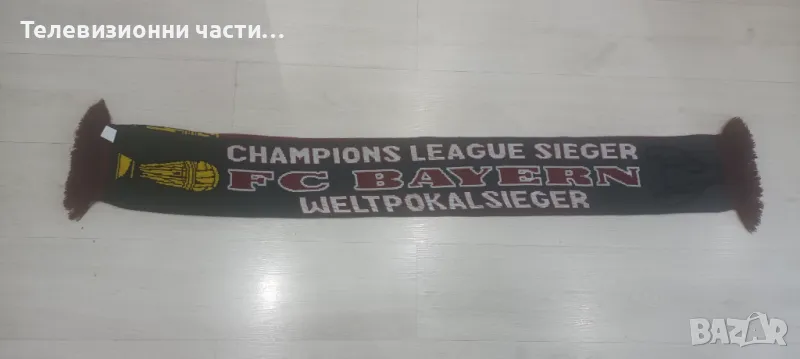Футболен шал на Байерн Мюнхен Bayern Munich Champions Forever Champions League Sieger, снимка 1