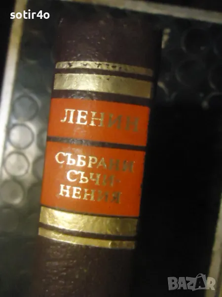 ЛЕНИН, събрани съчинения., снимка 1