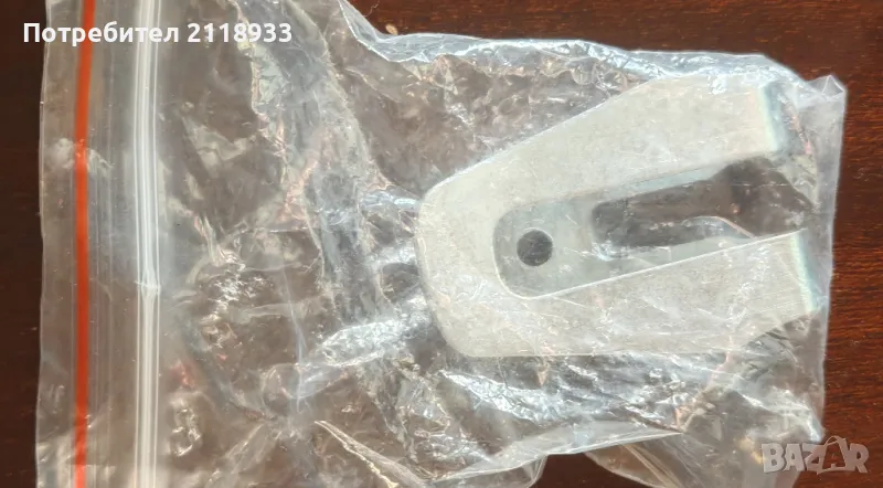 кука за закачване на колана на винтоверт. , снимка 1