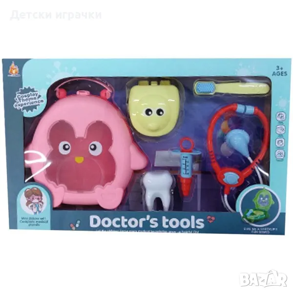 Детски комплект зъболекар докторски , снимка 1