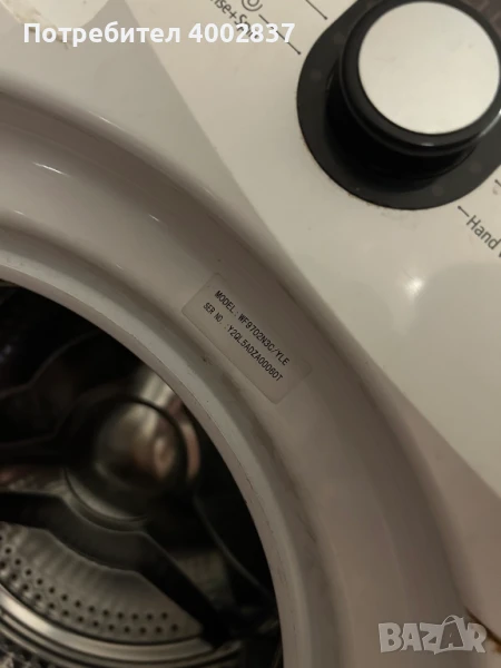 продавам на части пералня samsung 6 kg 1200 ob , снимка 1