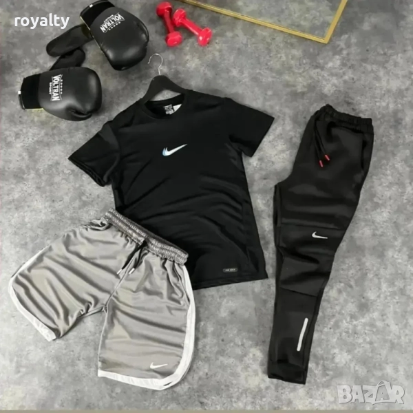Nike Мъжки спортен екип от 3 части, снимка 1