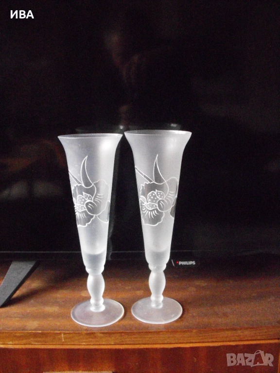Сватбени чаши за шампанско, 2 бр., снимка 1