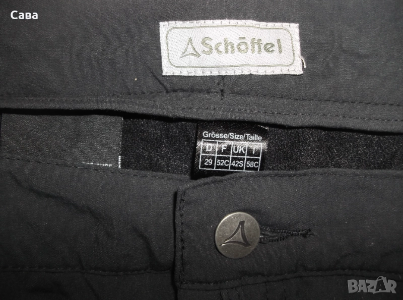Зимен спортен панталон SCHOFFEL  мъжки,2-3ХЛ, снимка 1
