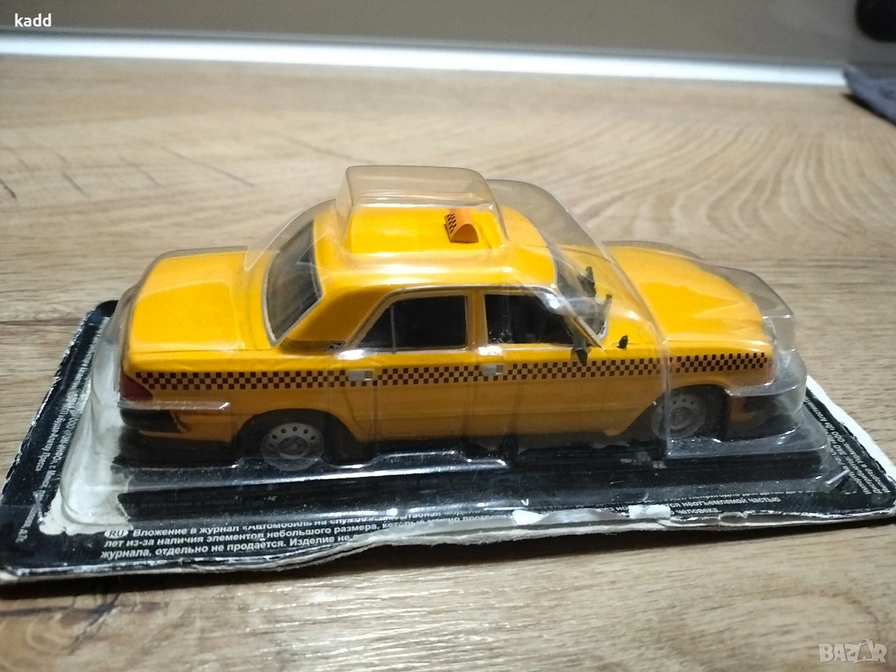 ДеАгостини Газ-3110 Волга, снимка 1