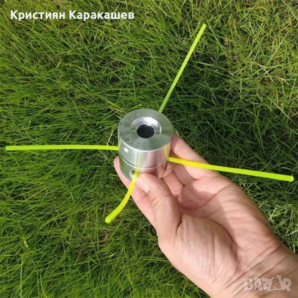 Алуминиева глава за тример, снимка 1