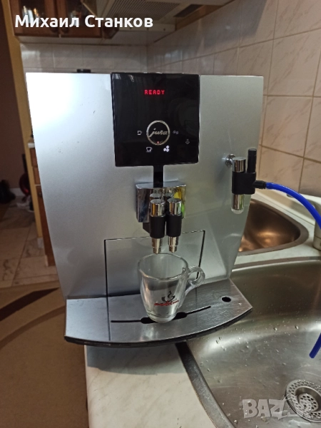 Кафе автомат Юра Импреза j701 , снимка 1