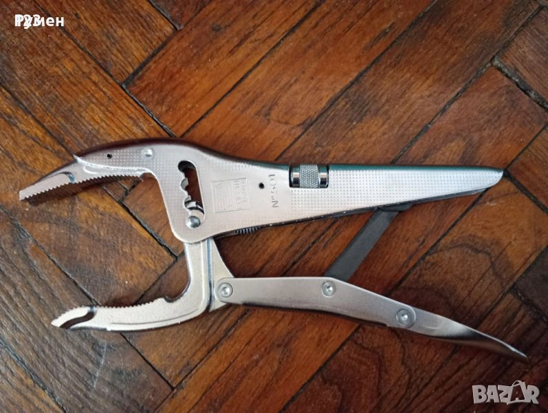 FACOM, снимка 1