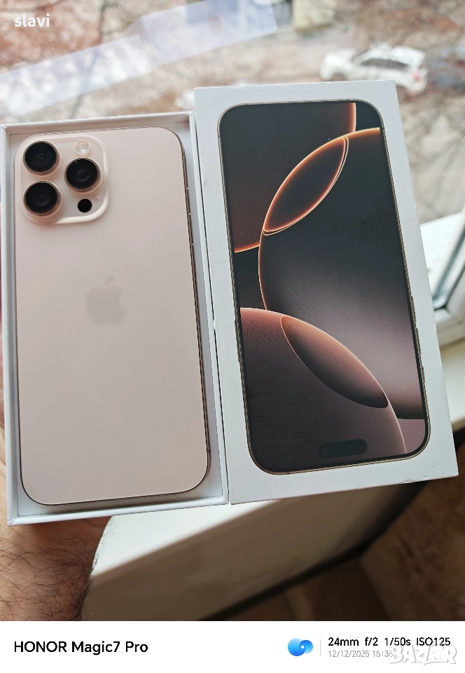 iPhone 16 Pro Max 256GB Нов, снимка 1