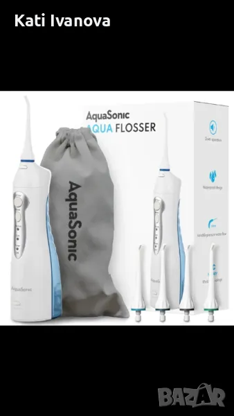 AquaSonic безжичен иригатор, зъбен душ, устна хигиена, снимка 1