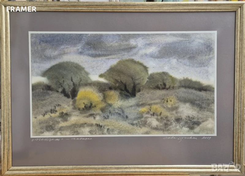 Голям Aкварел от големият български художник СТОЛЕТНИКА Сава Цоновски 13Б, снимка 1