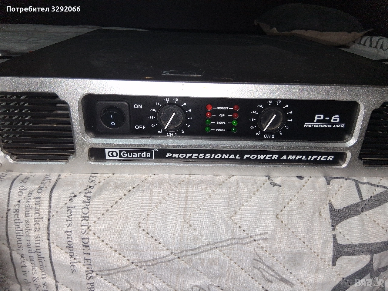 крайно стъпало guarda p6, снимка 1