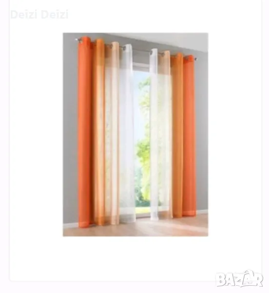 Перде в преливащ цвят, снимка 1