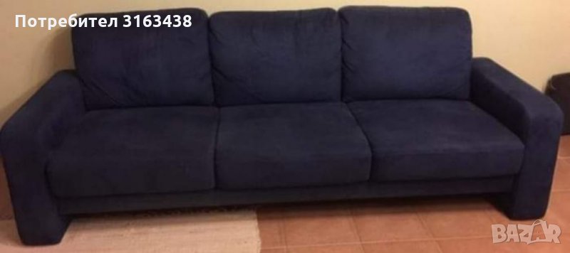 Тъмно син диван тройка, снимка 1