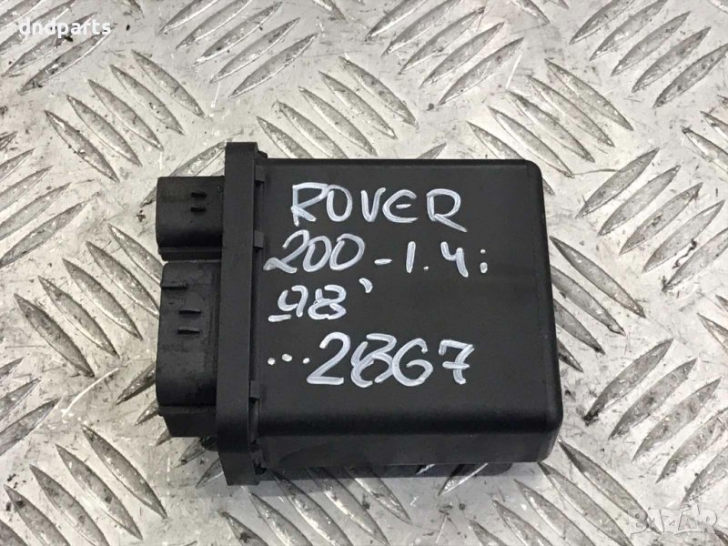 Реле Rover 200,1.4i,1998г., снимка 1
