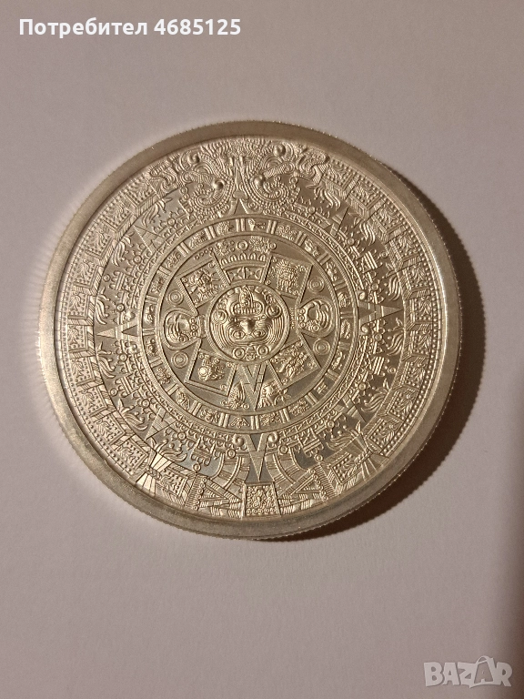 Сребърна монета ацтекски календар 2 oz, снимка 1