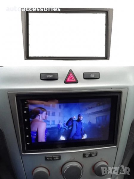 3000053235 Адапторна рамка 2Din DVD 2000+ OPEL,, снимка 1