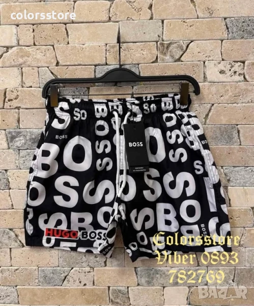 Мъжки шорти Boss  кодIM249H, снимка 1