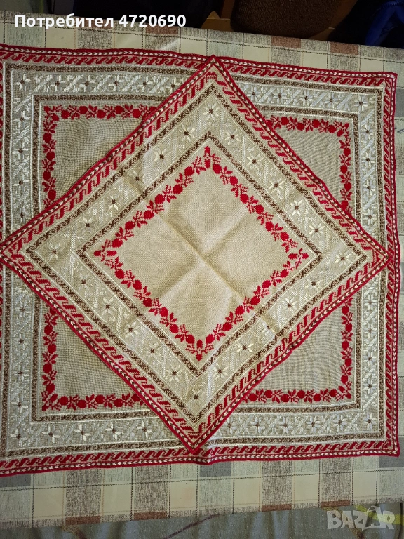 Карета, снимка 1