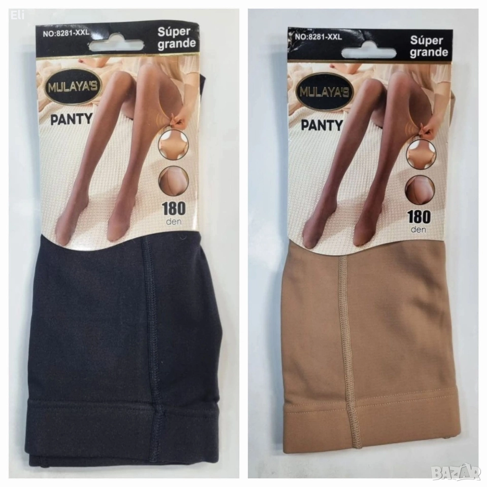 Плътни чорапогащи ВТОРА КОЖА , снимка 1