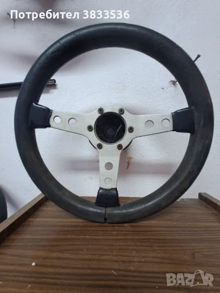 Ретро волан, със сменяем фланец., снимка 1