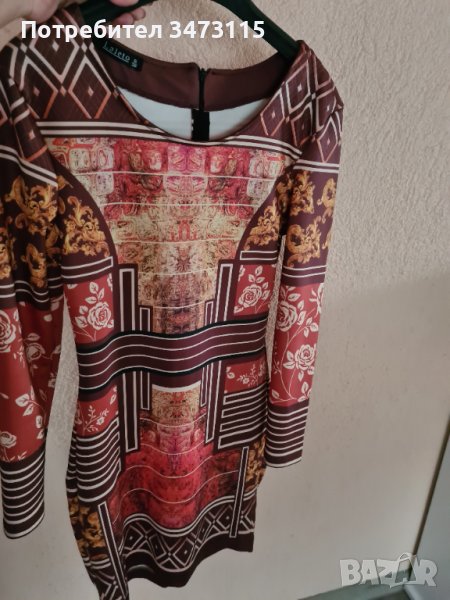 Рокля, снимка 1