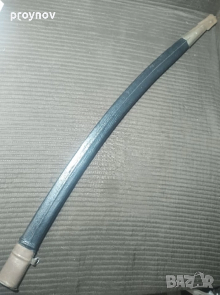 Кания, снимка 1