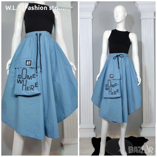 Дамска пола, снимка 1