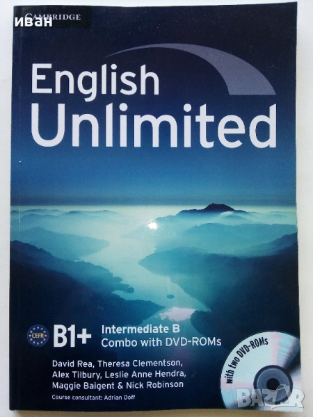 English Unlimited - CAMBRIDGE University Press - 2016г., снимка 1