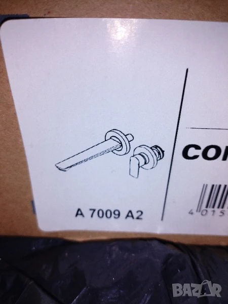 Уникален смесител на Идеал стандарт , снимка 1