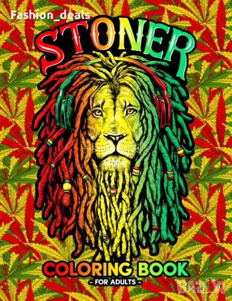 Нова Книжка за оцветяване за възрастни Антистрес Релаксация, снимка 1