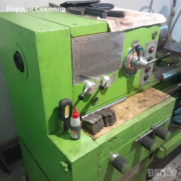 струг С11МТ , снимка 1