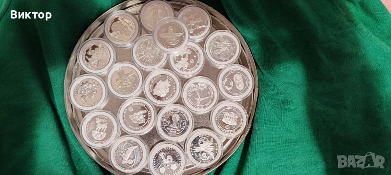 Колекционерски монети FIFA 2014 Cook Islands – 20 броя. Редки дизайни в капсули, 30–50 лв/бр или ком, снимка 1