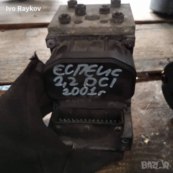 АБС за Renault Espace , 6025-314-081 0265216726 Bosch 0-273-004-406, снимка 1