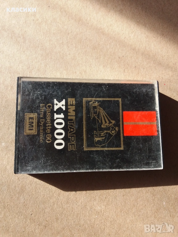 EMITAPE X 1000 , снимка 1