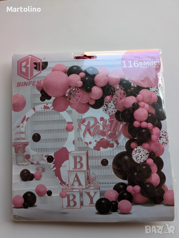 Нов комплект 116 бр.балони за украса бал,рожден ден,юбилей, снимка 1