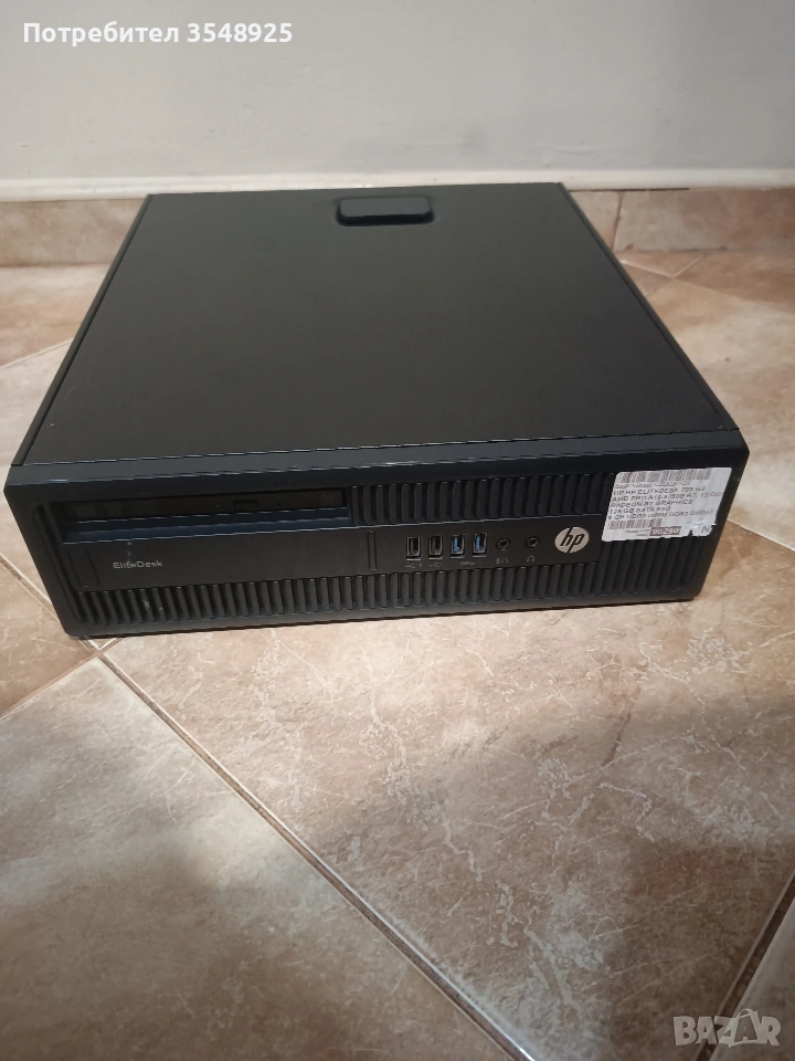 Компютър HP Elite Desk 705 G2 SFF, снимка 1