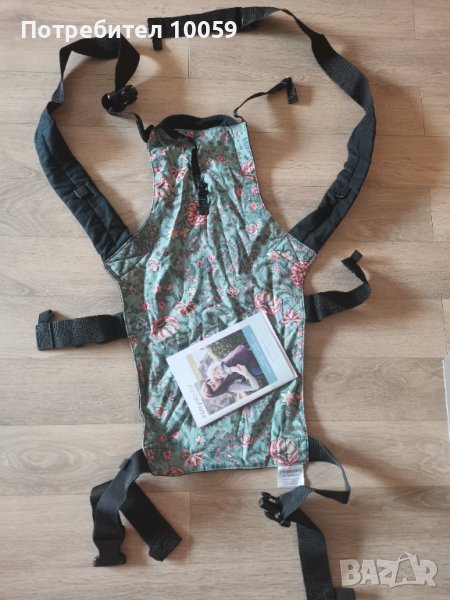 Ергономична раница Интегра Integra baby., снимка 1