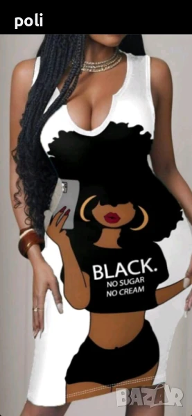 Бяла рокля с жена, снимка 1