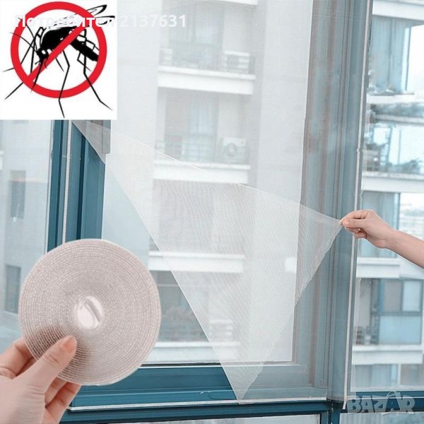 КОМАРНИК  / МРЕЖА  за прозорец , снимка 1