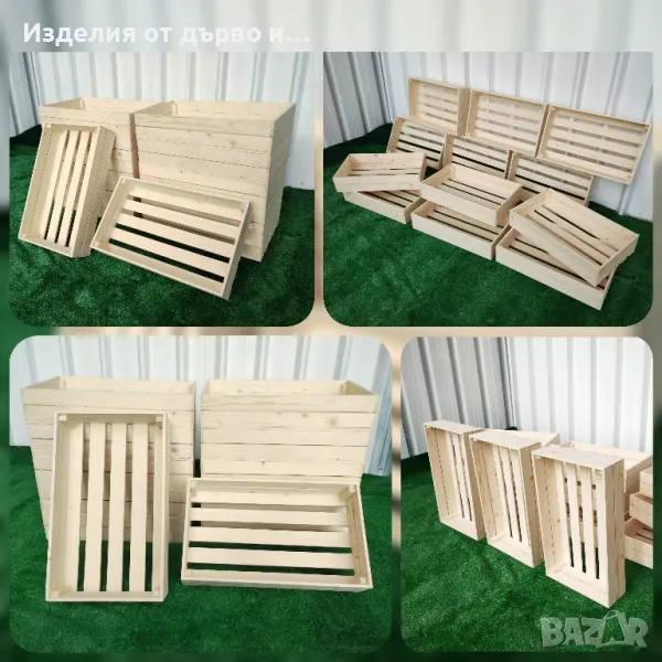 дървени щайги , снимка 1