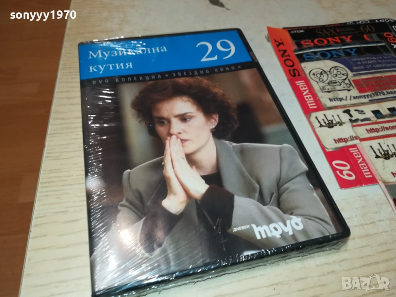 МУЗИКАЛНА КУТИЯ ДВД 2609250326, снимка 1