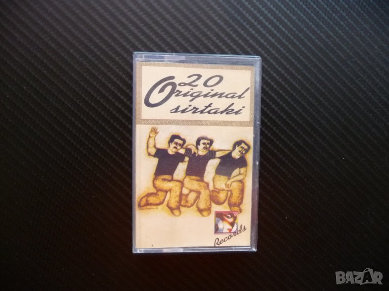 20 original sirtaki Сиртаки гръцка музика гръцко хоро Гърция, снимка 1